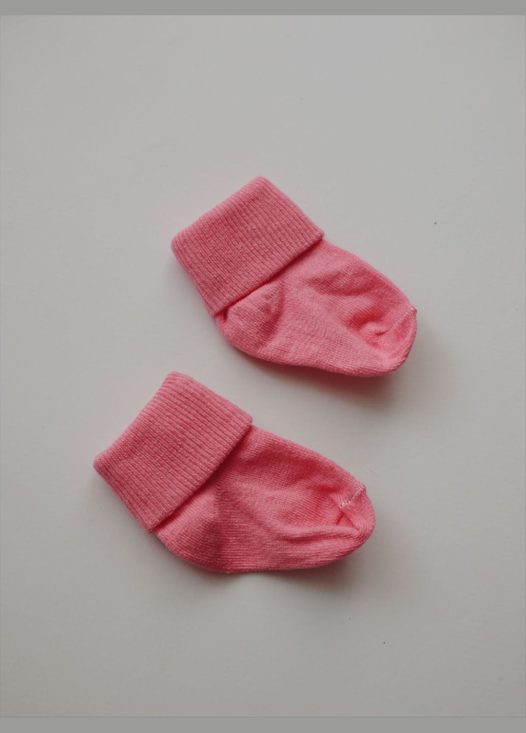 Комбінований демісезонний шкарпетки бавовняні рожеві No Brand