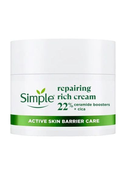 Simple Дневной витаминный крем для лица Kind to Skin Vital Vitamin Day Cream SPF 15, 50 мл — Крем, (356459463)