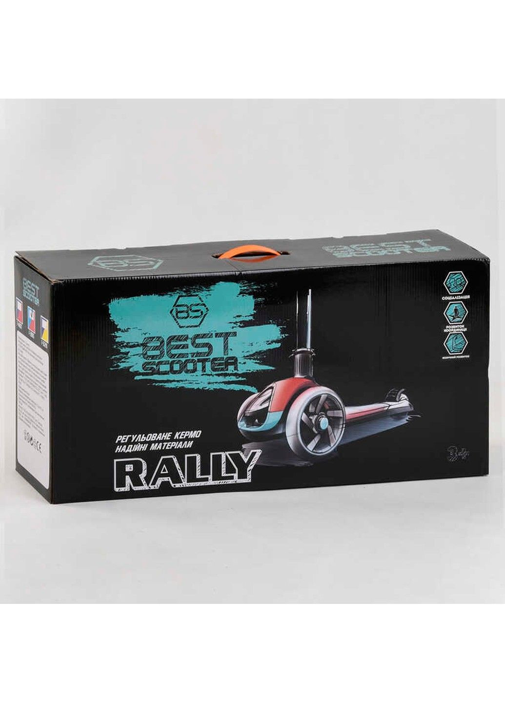 Самокат трехколесный Best Scooter (305825271)