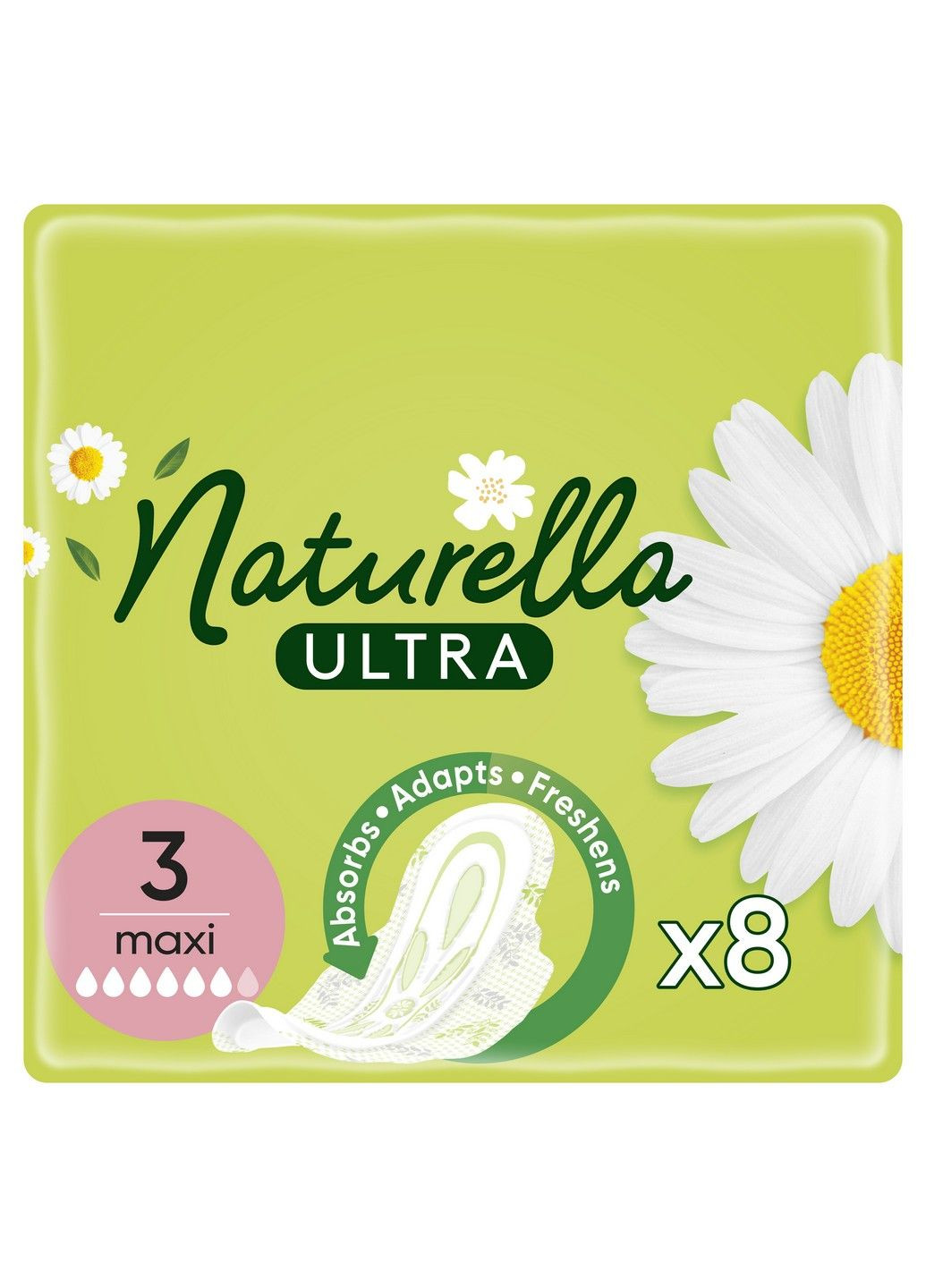 Гигиенические прокладки Ultra Maxi 8 шт Naturella (304430775)