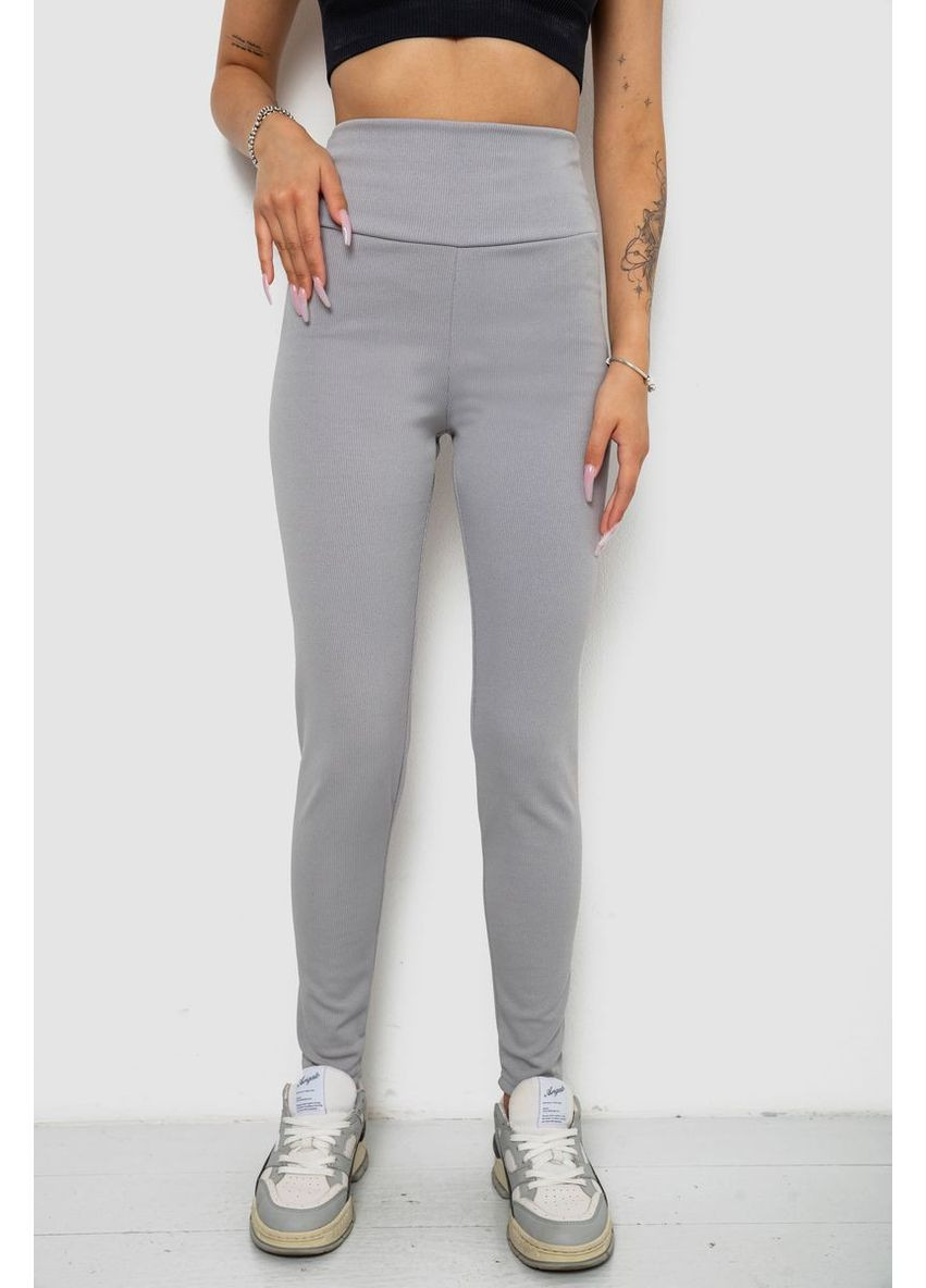 Лосини однотонні у рубчик утеплені на флісі, колір чорний, 238R605-1 Ager (356129882)