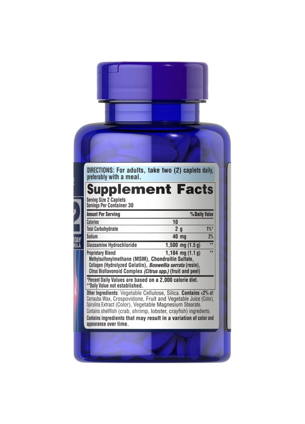 Препарат для суставов и связок Chondroitin Glucosamine MSM 2 Per Day Formula, 60 каплет Puritans Pride (294928900)