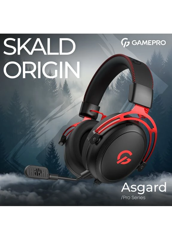 Беспроводная игровая гарнитура Asgard Skald (HS850BR) GAMEPRO (389097064)
