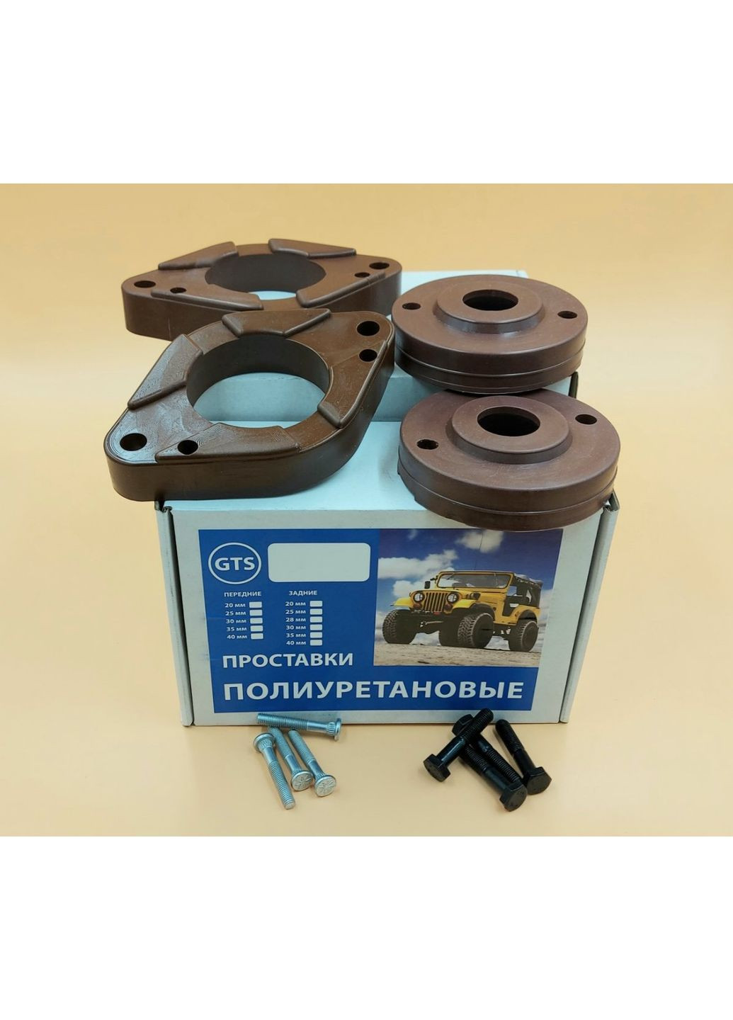 Проставки для A6 C5 quattro 1997-2005 для збільшення кліренсу поліуретанові No Brand (371993292)