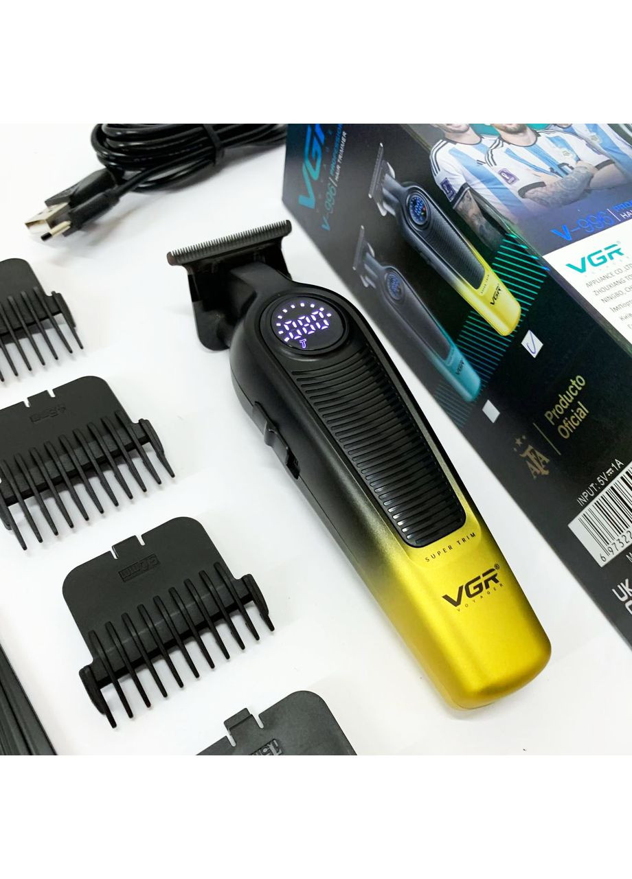 Тример V-996 YELLOW. Колір: жовтий VGR (364666005)