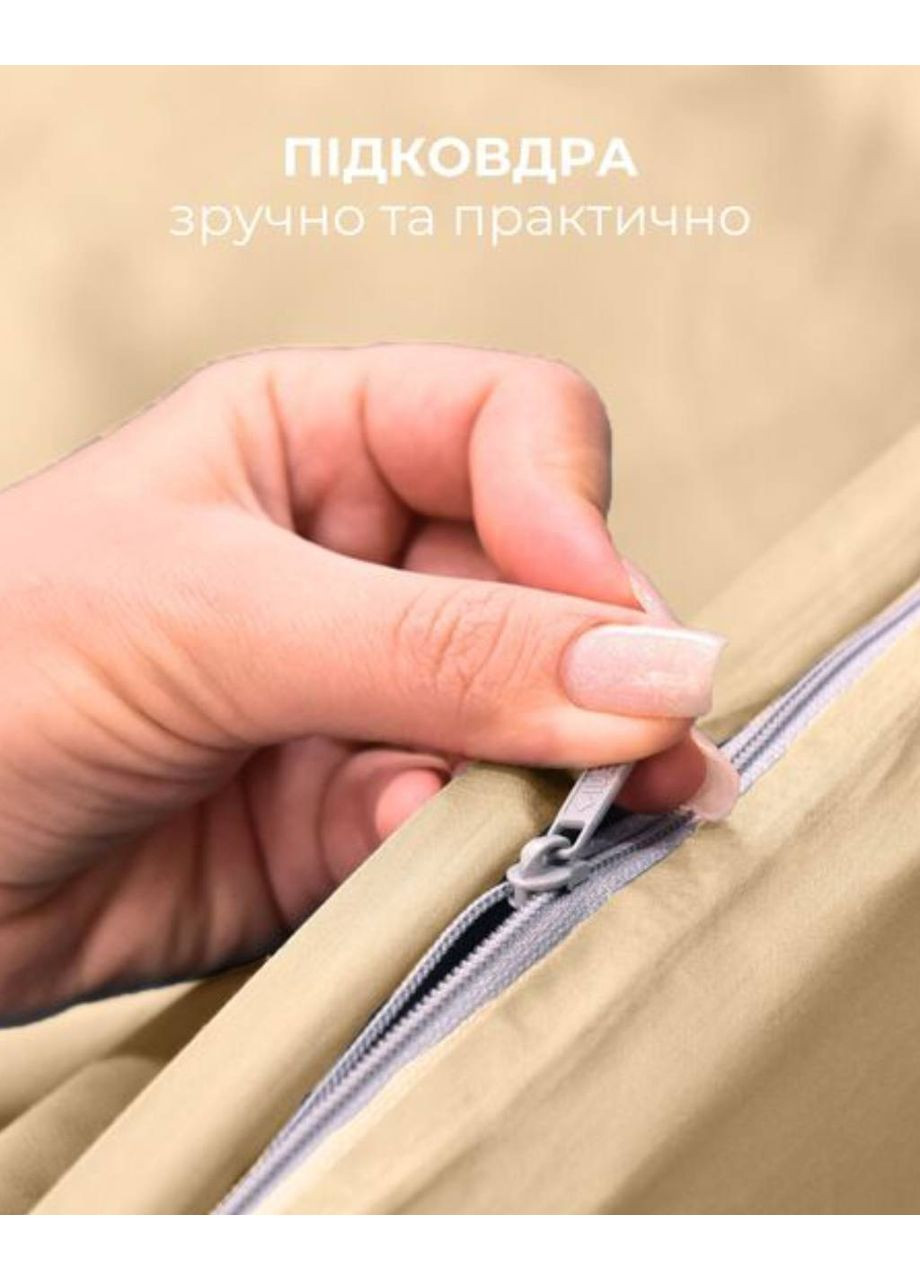 Комплект постельного белья полуторный IDEIA Сатин (361251348)