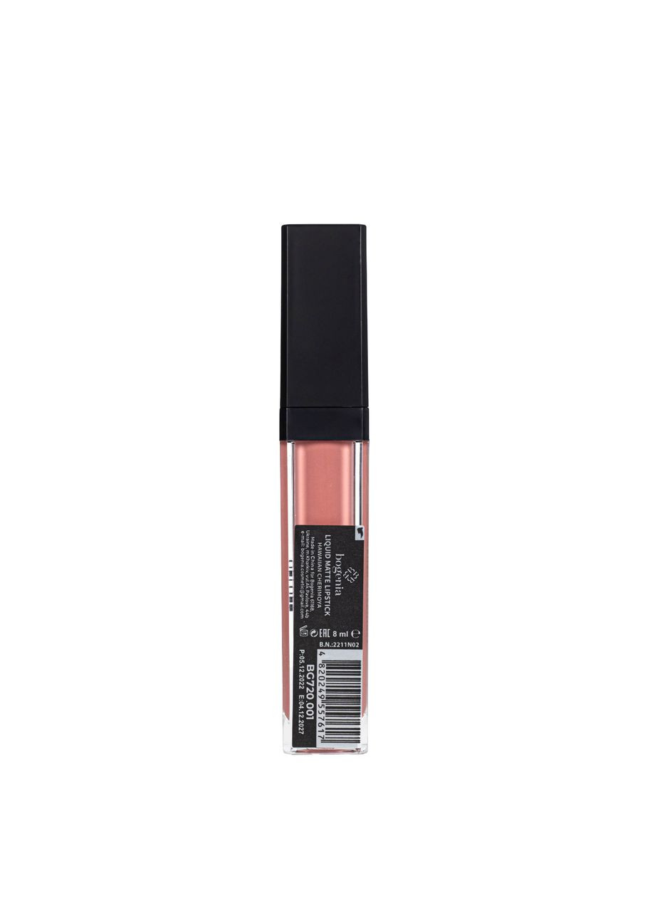 Помада жидкая для губ Liquid Matte Lipstick Spice Travel BG720 Bogenia (302728084)