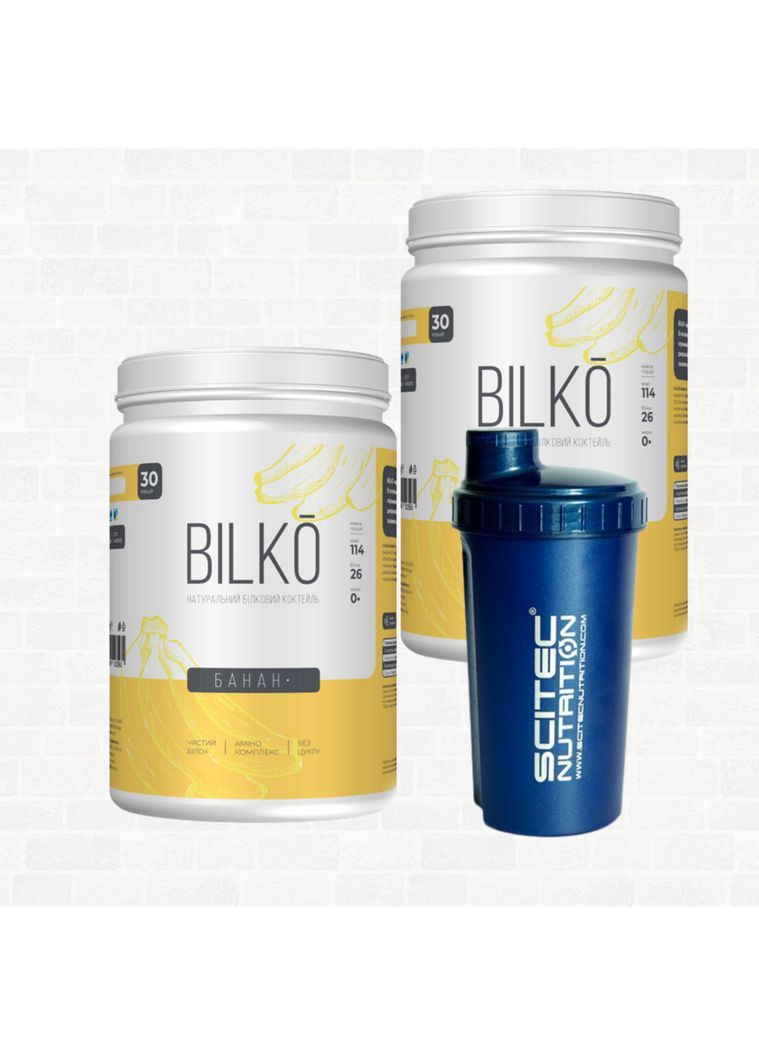 Белковый коктейль изолят банан 2х30 порций с Шейкером в комплекте Bilko (370567391)
