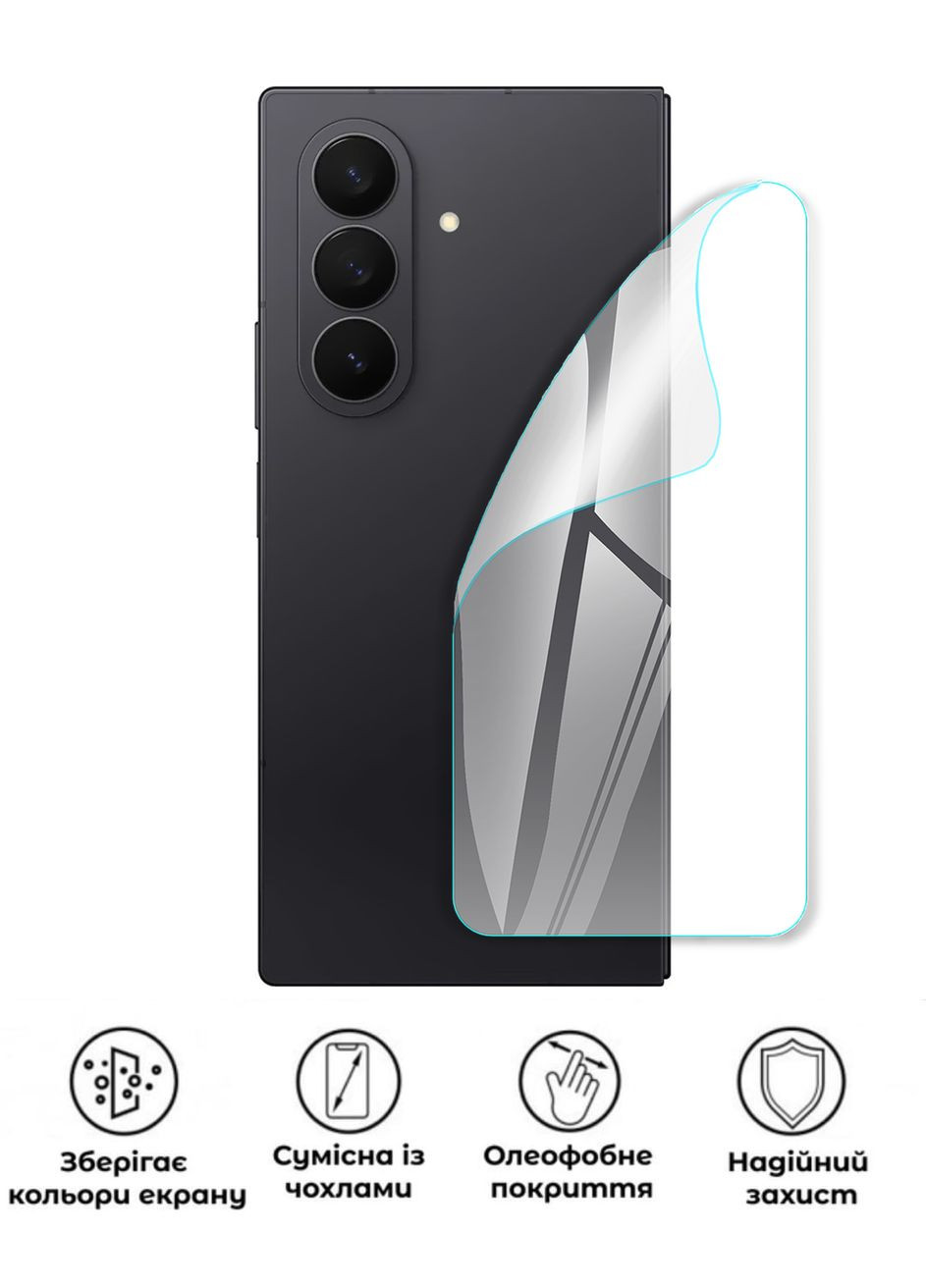 Защитная полиуретановая глянцевая пленка Simple Armor на корпус смартфона Samsung Galaxy Fold7 GP (370665664)