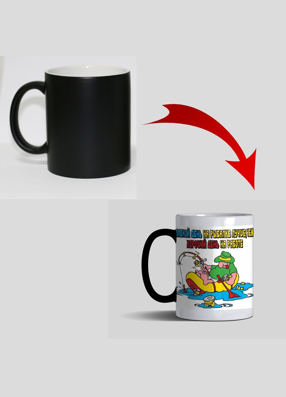 Кружка про рыбалку - Плохой день на рыбалке, чашка для рыбака No Brand (302522481)