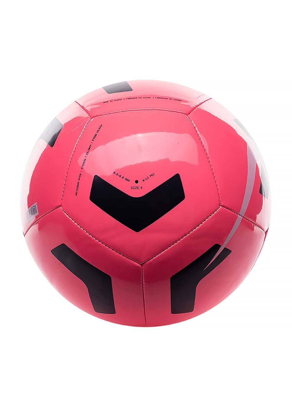 М'яч NK PTCH TRAIN - SP21 Рожевий 4 Nike (282317335)