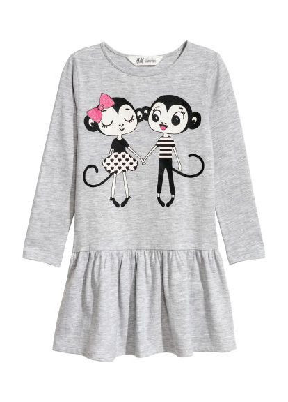 Сіра сукня H&M (370378931)