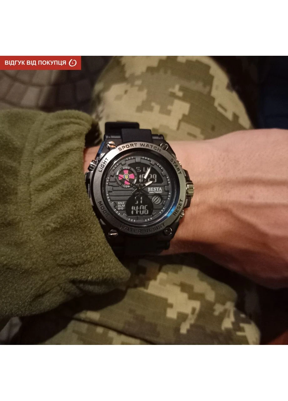 Чоловічий тактичний годинник Box Tattoo ЗСУ Light Подарунковий Набір Водостійкий Quartz Компас Besta (386524471)