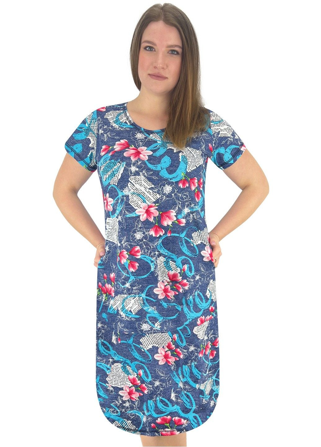 Светло-синее повседневный, домашнее платье годе тюльпан Жемчужина стилей с цветочным принтом