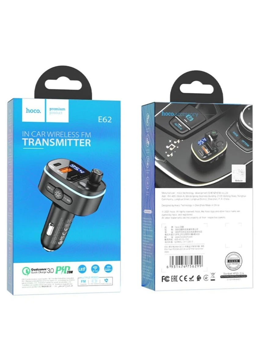 АЗП з FM-модулятором E62 Fast PD20W+QC3.0 car BT FM transmitter Black Hoco (300678308)