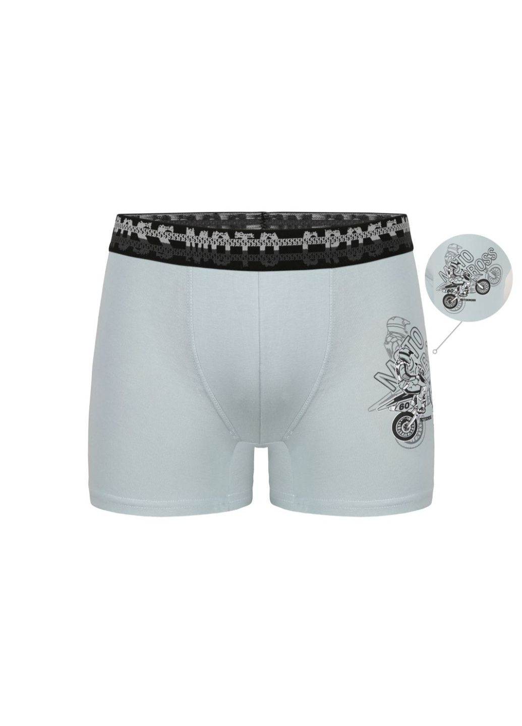 Набор (5 шт) трусов-боксеров для мальчиков Donella 8371PB43 (366888301)