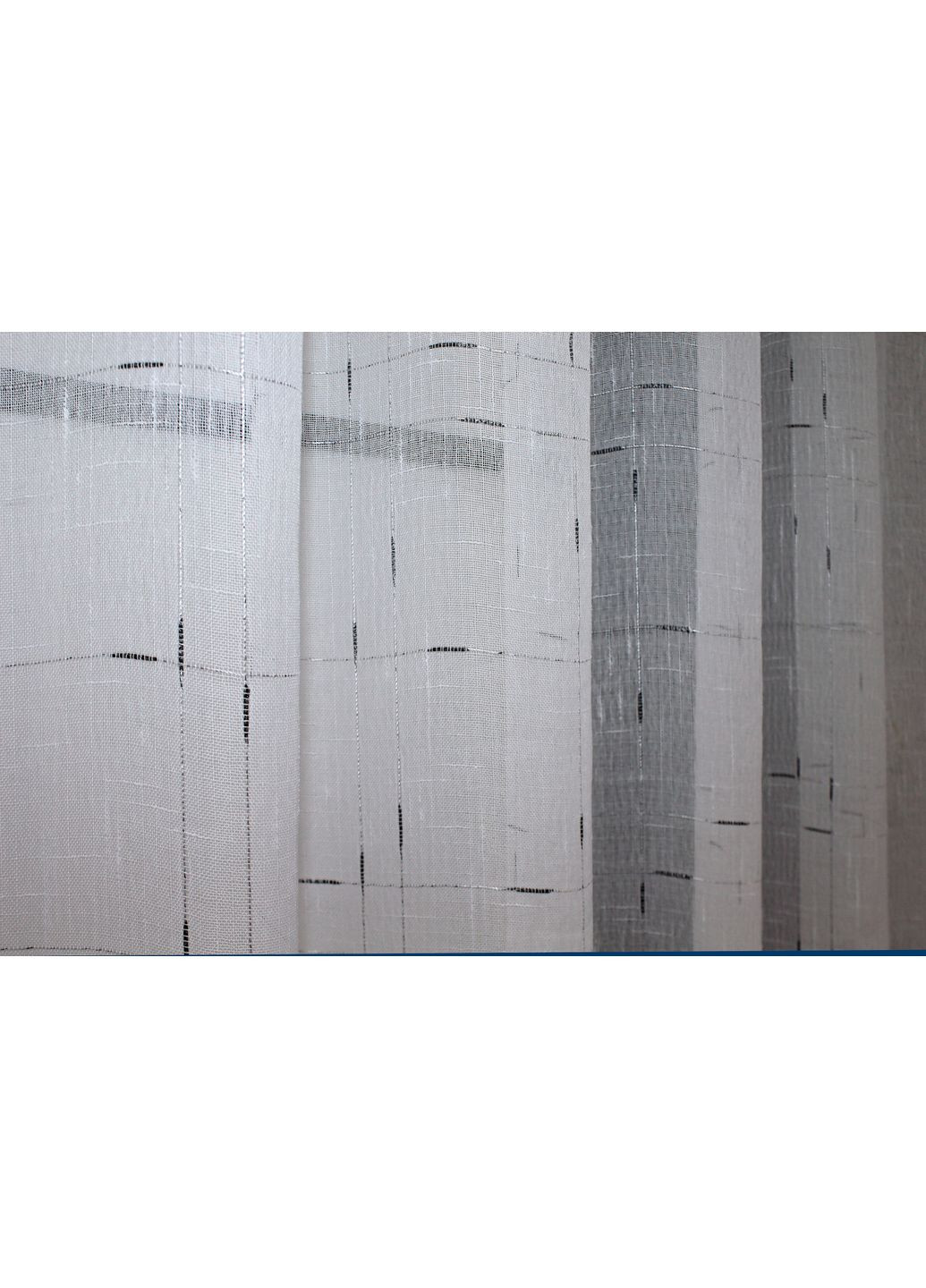 Кухонная арка № 000к с бахромой белый с серым 260х170 см (51-188) VR-Textil (300580055)
