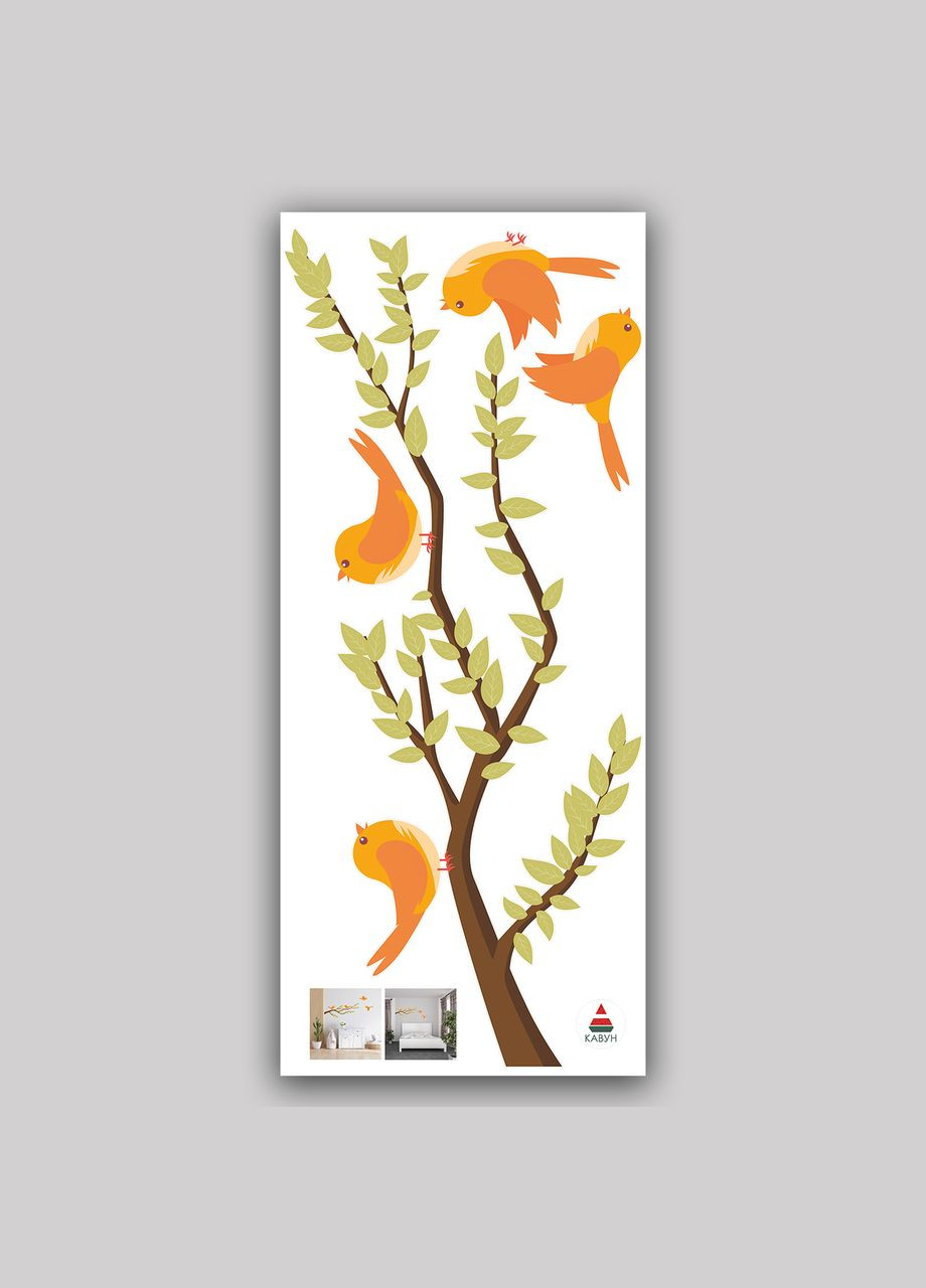 Вінілова інтер'єрна кольорова декор на стіну (шпалери, фарбу) "Гілка дерева з птахами" з Оракалу Кавун наклейка (316190118)