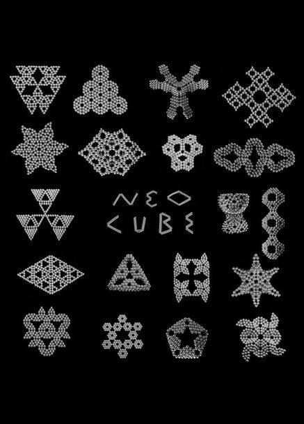 Магнитный конструктор-головоломка Нео Серебристый, Магнитный IG-778 куб 5мм Neocube (351486178)