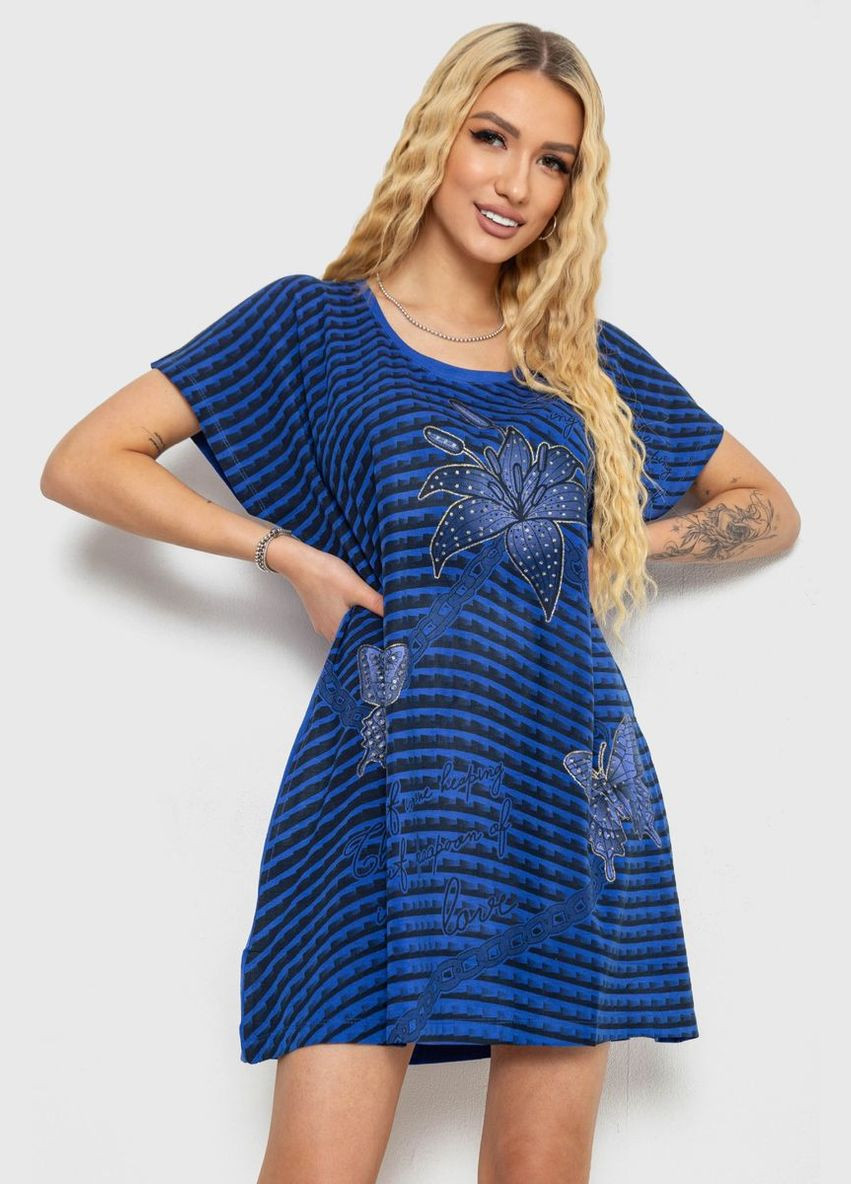 Туника женская с принтом Kulada 238RBD378 (331109127)