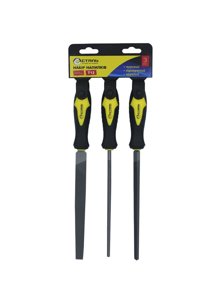 Набір напилків 3 шт 200мм T12 40505 (102927) СТАЛЬ (317347042)