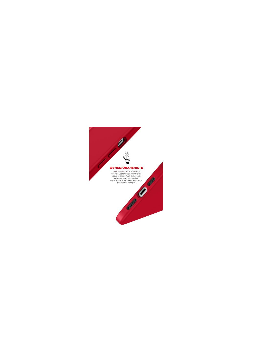 Чехол для мобильного телефона (ARM60585) ArmorStandart ICON2 Case Apple iPhone 12/12 Pro Red (275075963)