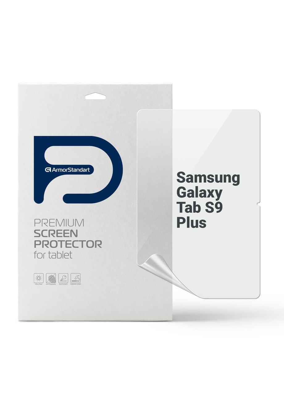 Гидрогелевая пленка для Samsung Galaxy Tab S9 Plus (SM-X810/X816B/X818U) (ARM70034) PTR ArmorStandart (327883234)