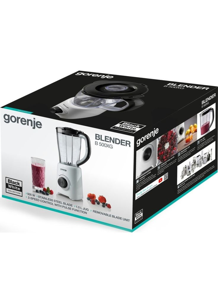 Блендер B500XG Gorenje (326026847)