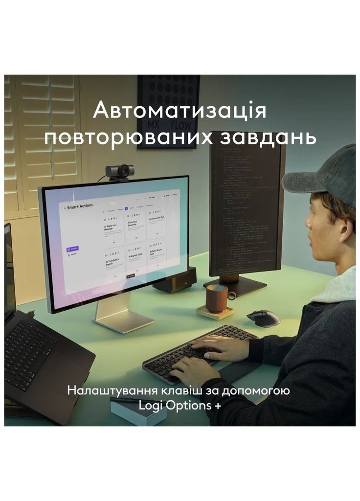 Клавиатура MX Keys S для MAC Bluetooth/Wireless UA Space Grey (920011637) Logitech (305571950)