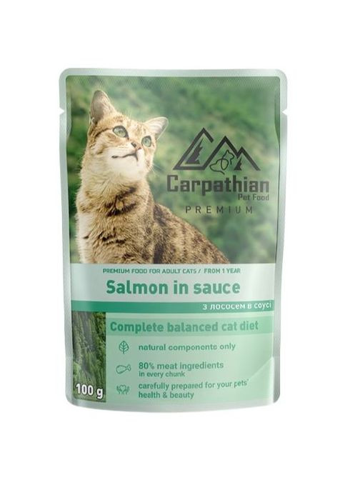 Carpathian ЛОСОСЬ в соусі Salmon in sause для котів, пауч 100 г (24шт/уп). Carpathian Pet Food (289466075)
