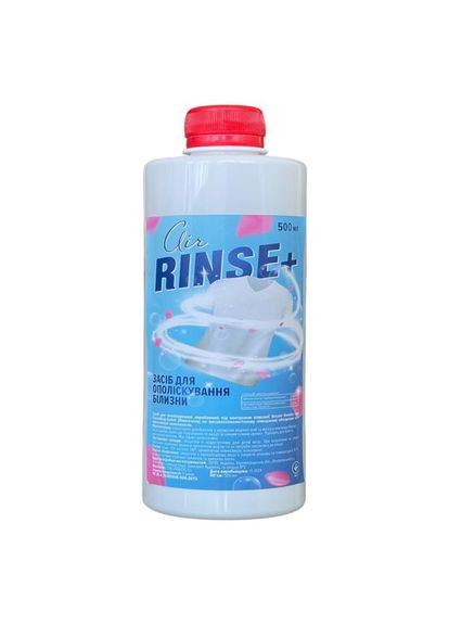 Кондиционер-ополаскиватель для белья "Sensitive" J'erelia (346488533)