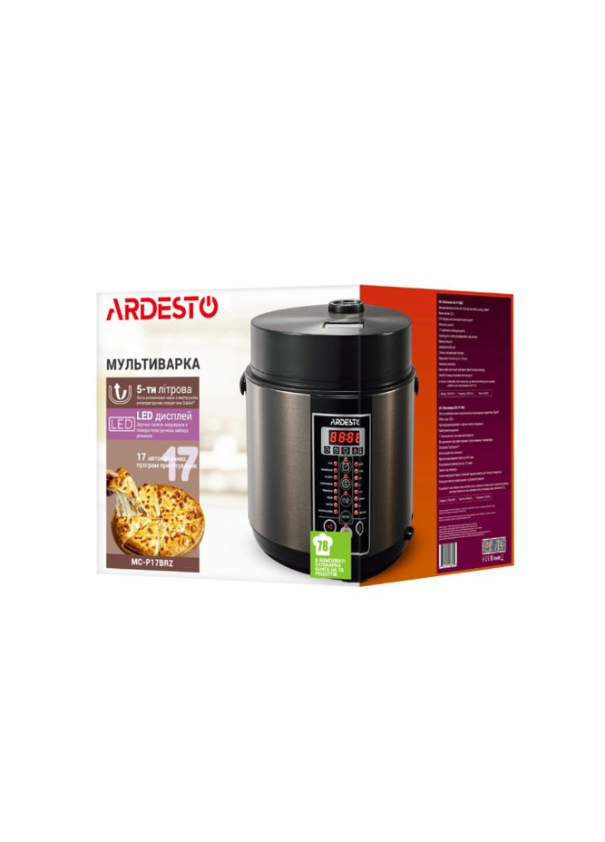 Мультиварка MC-P17BRZ Ardesto (339082737)