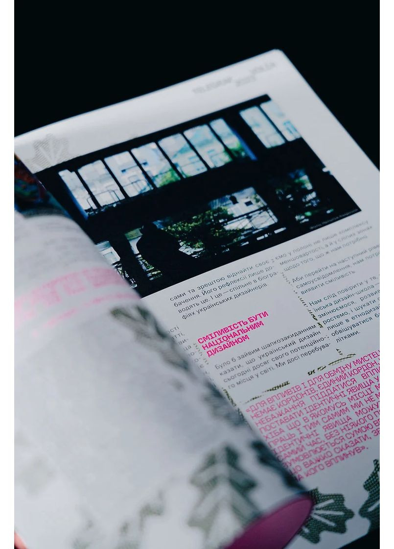 Telegraf. Воля Projector Publishing (370766045)