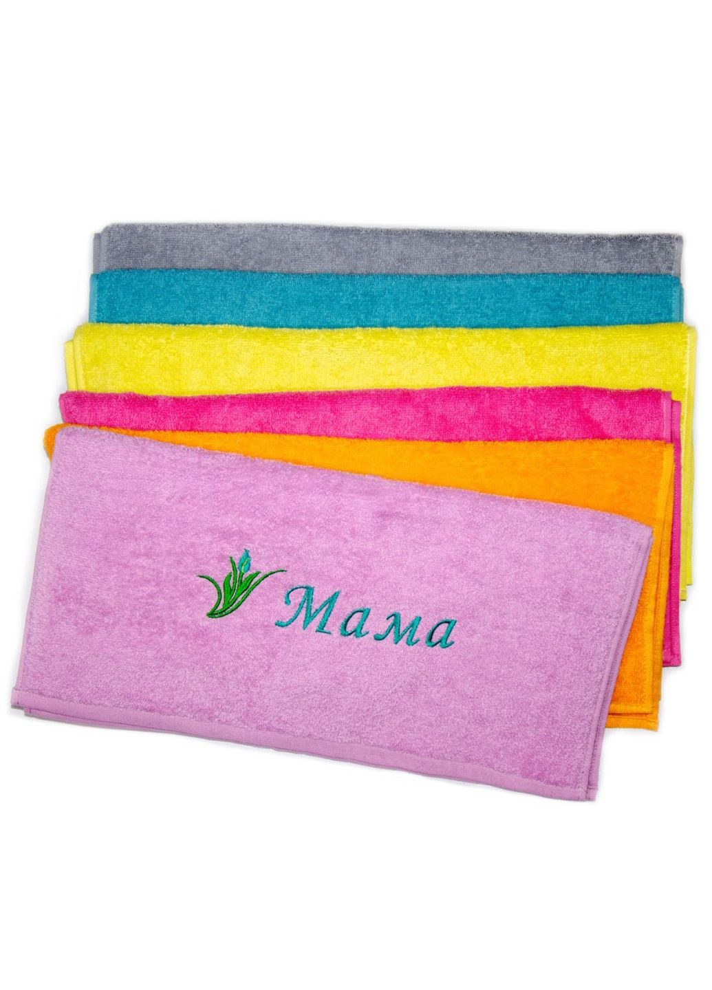 Полотенце махровое с вышивкой серия семья "Мама" 70х140 см, ЦВЕТ В АССОРТИМЕНТЕ Ярослав однотонный комбинированный