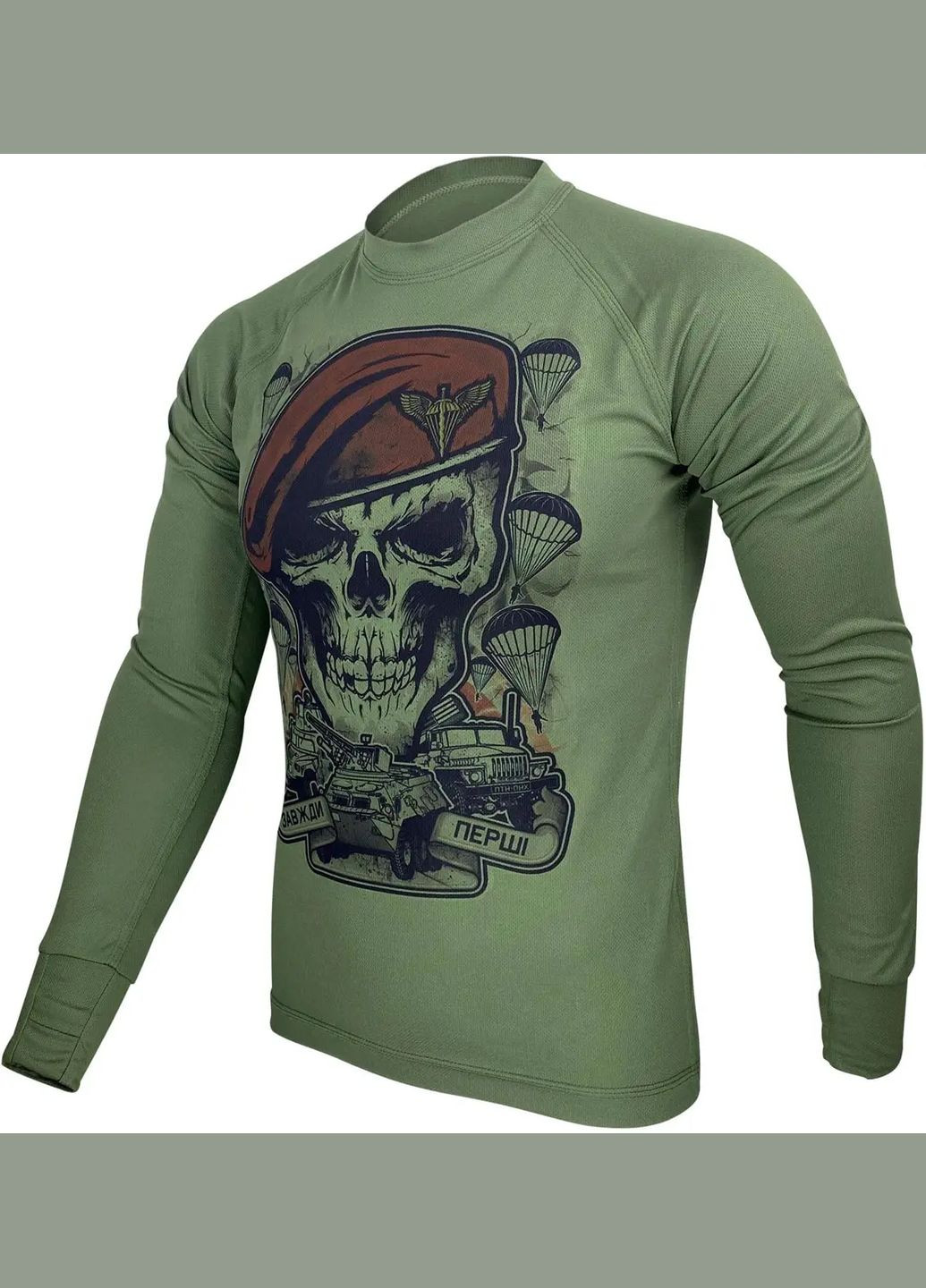 Оливковая реглан kramatan дшв всегда первые tactical design olive No Brand