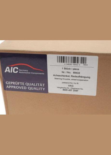 Цапфа 59432 AIC (342403509)