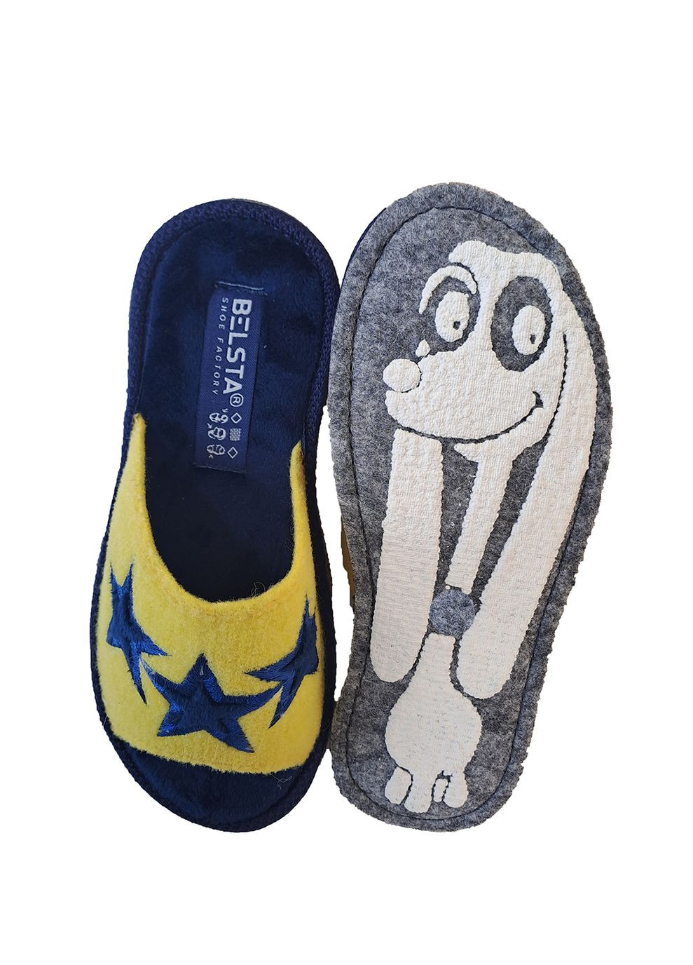 Желтые тапочки детские бесшумные паркетные Белста