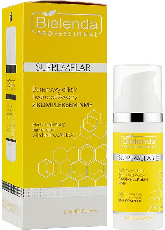 Увлажняющий эликсир с комплексом NMF SupremeLab Barrier Renew 50ml (834363-13705) Bielenda (368740937)
