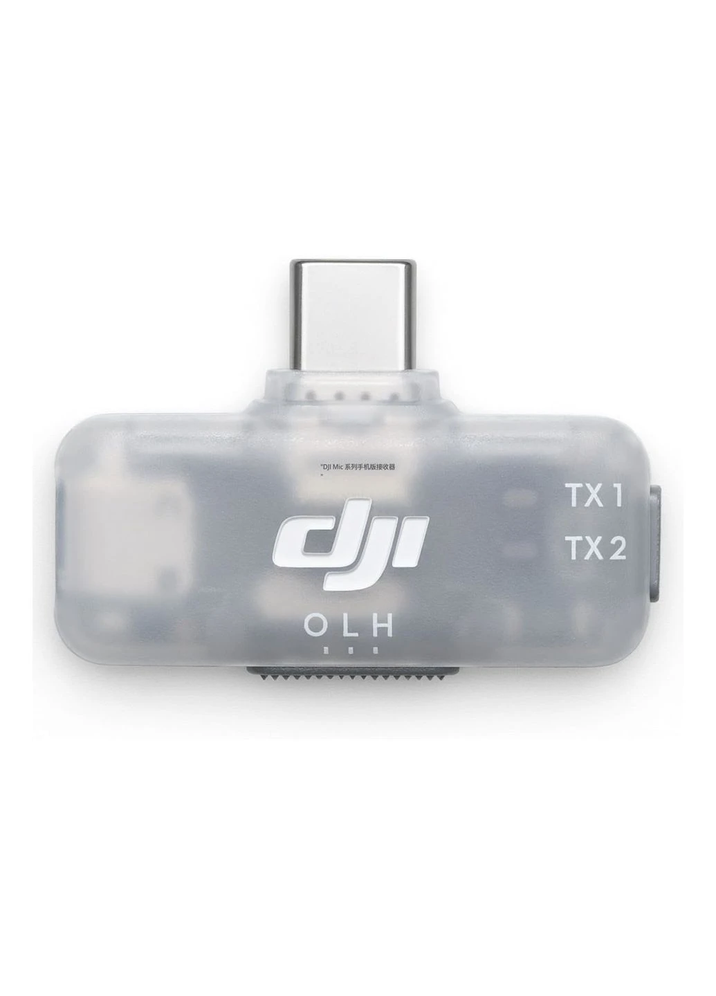 Приймач мікрофона Mic Series Mobile Receiver Type-C прозорий з апаратним шумозаглушенням DMMR02 DJI (398970082)
