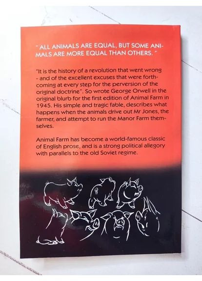 Книга. Джордж Оруэлл скотный двор orwell animal farm George (352503133)