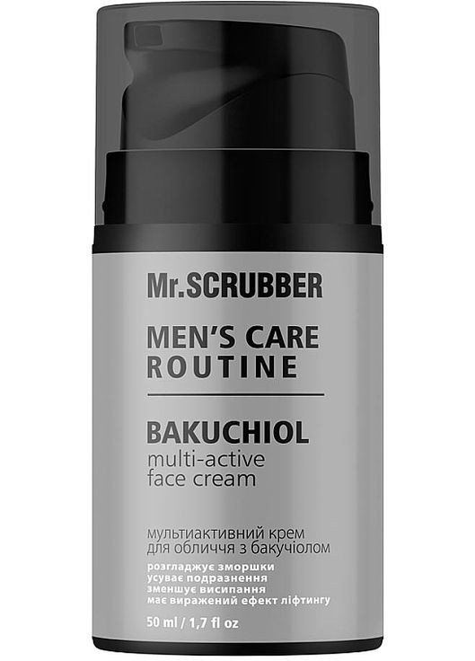 Мультиактивний крем для обличчя з бакучіолом Men`s Care Routine Bakuchiol Multi-Active Face Cream 50ml (1211303-131338) Mr. Scrubber (368654880)