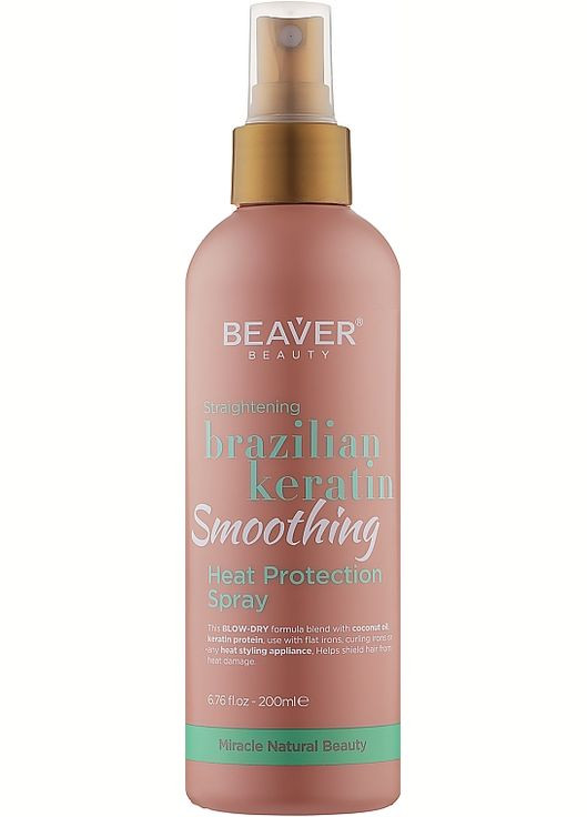 Бальзам для волос Beaver Professional (368648336)