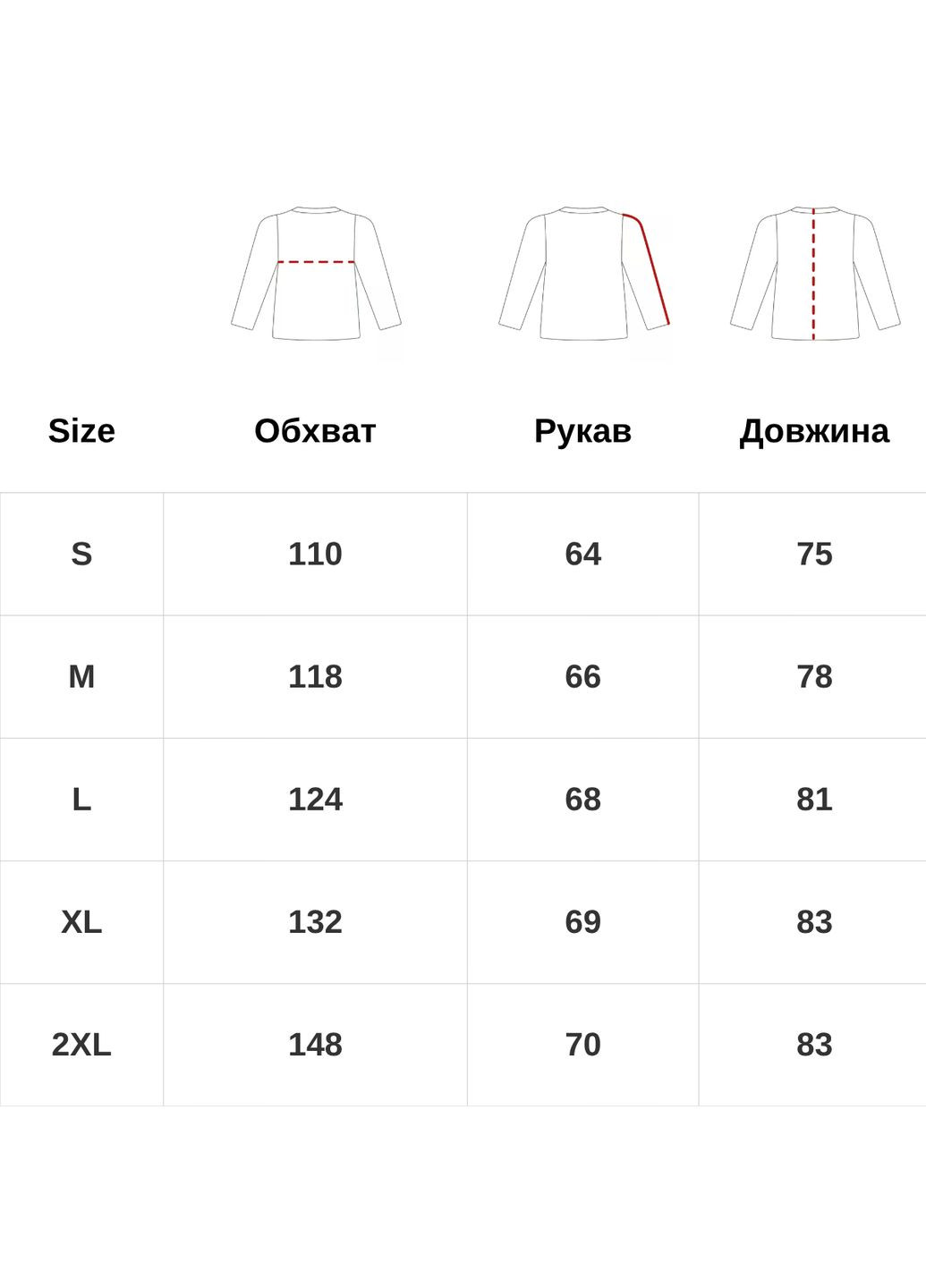 Куртка G-LOFT TLG, Olive, M Carinthia (368834726)
