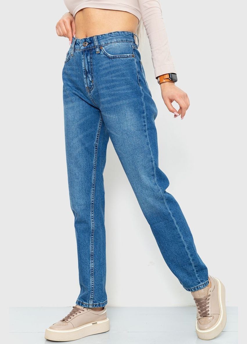 Джинси жіночі MOM 186R0027 Джинсы Ager - (316431239)