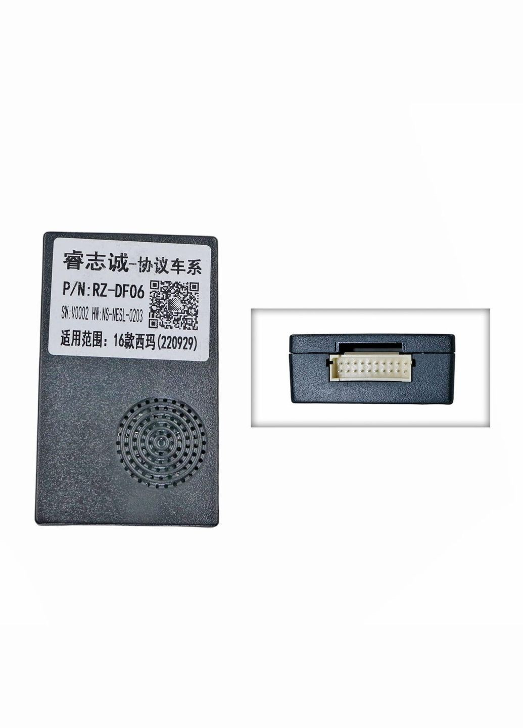 Інсталяційний комплект серії під Nissan Maxima A36 2015-2020 10 дюймів QIV (346501284)