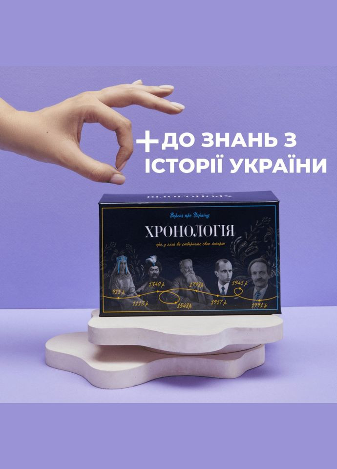 Гра настільна MemoGames 0004MG 396 двосторонніх карток Memo Games (306435352)