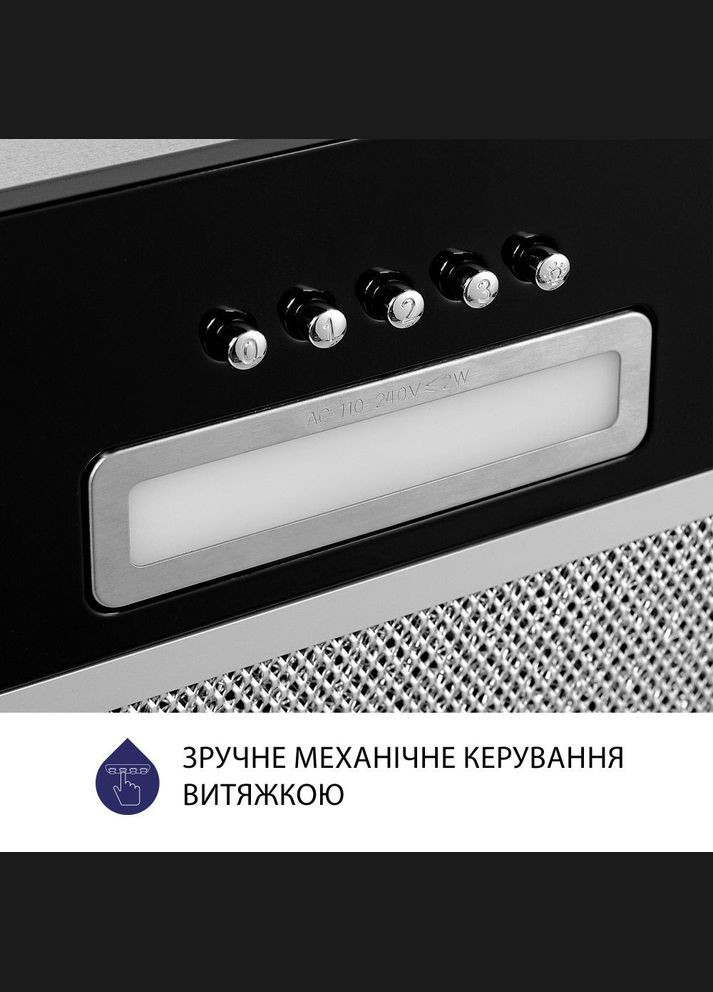 Встраиваемая вытяжка HBI 5614 BL 1000 LED MINOLA (317558102)