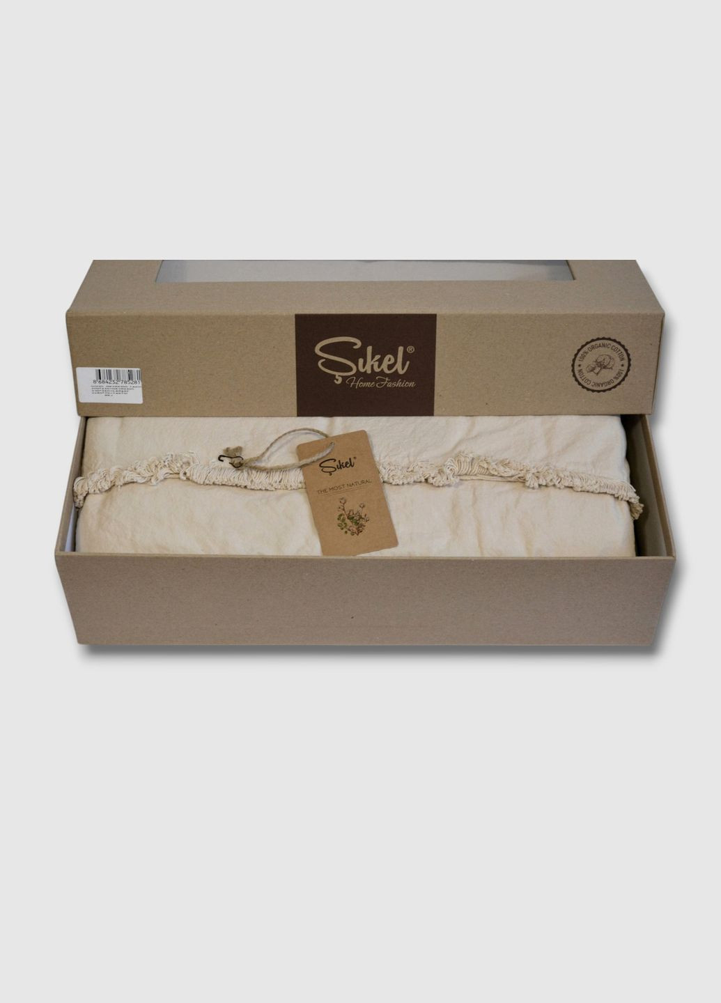 Постільна білизна Stonewashed Soho Firfirli 200 х 220 см Bej Sikel (318382556)