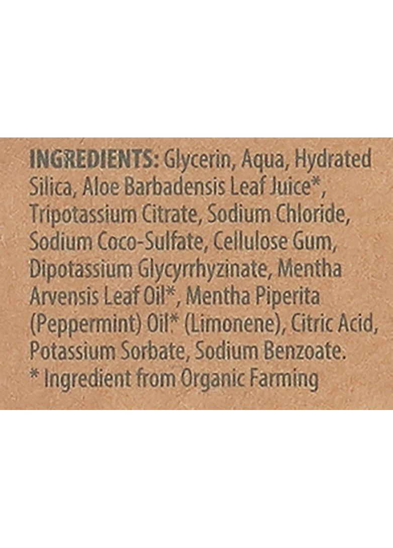 Зубна паста для чутливих зубів з сіллю Cosmos Organic Salt Toothpaste 75ml (2-935753) Ecodenta (369790539)