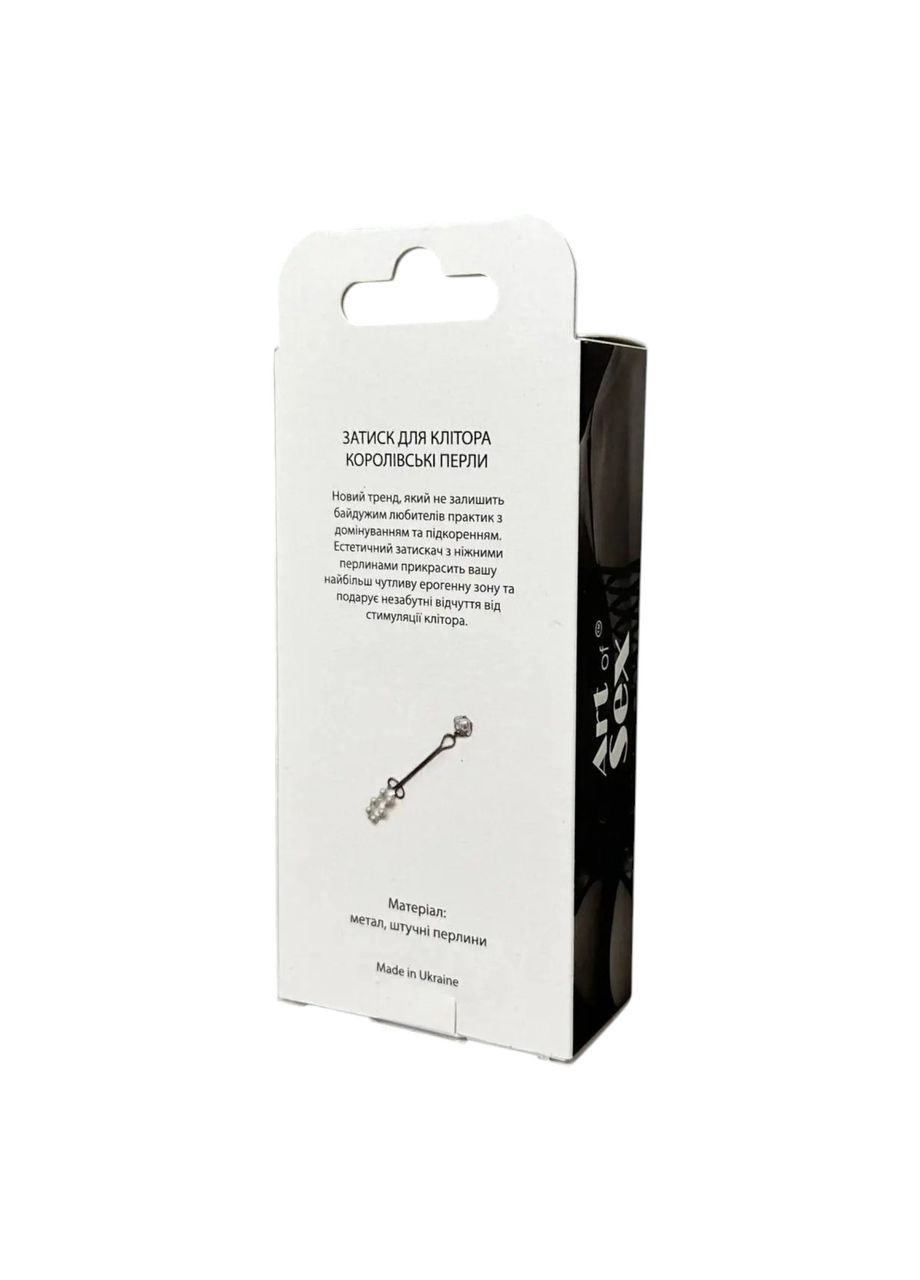 Затискач для клітора з прикрасою "Clit Clamp Royal Pearls" Art of Sex (315424581)